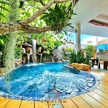 Arawan Pool Villa Hua Hin HHQ Exterior foto